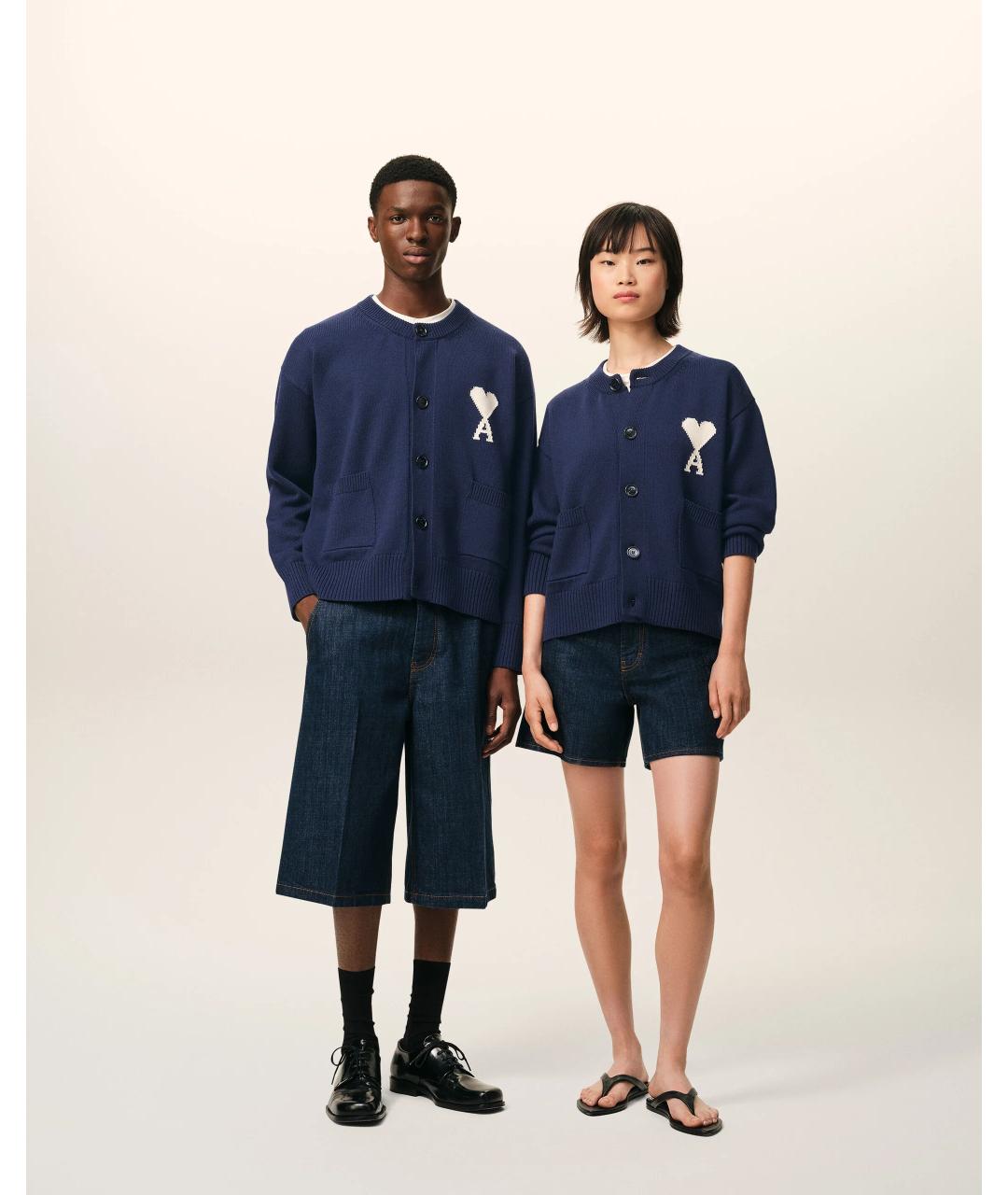 Ami Paris Синий шерстяной кардиган, фото 4