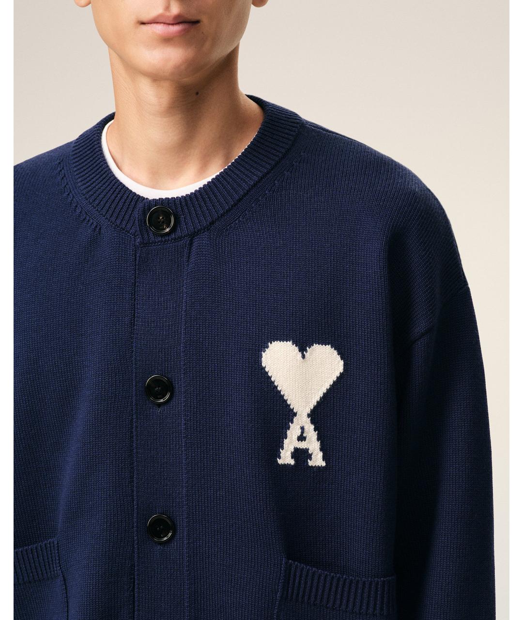 Ami Paris Синий шерстяной кардиган, фото 2