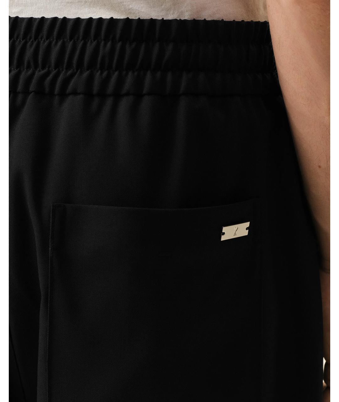 Ami Paris Черные шерстяные повседневные брюки, фото 5