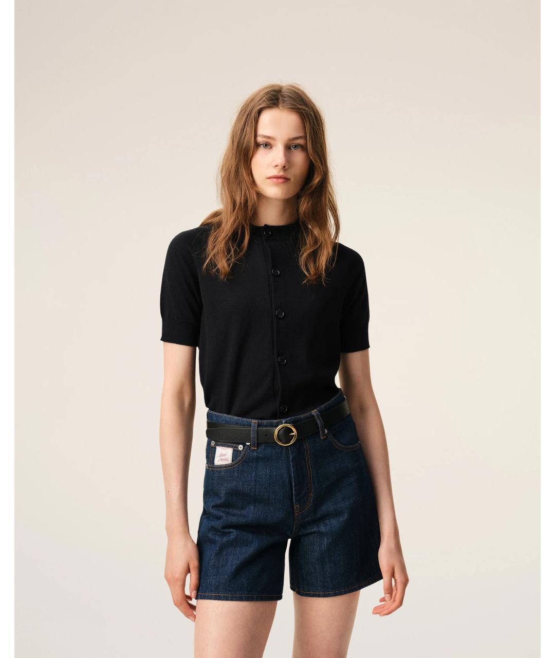 Ami Paris Черный шерстяной кардиган, фото 3