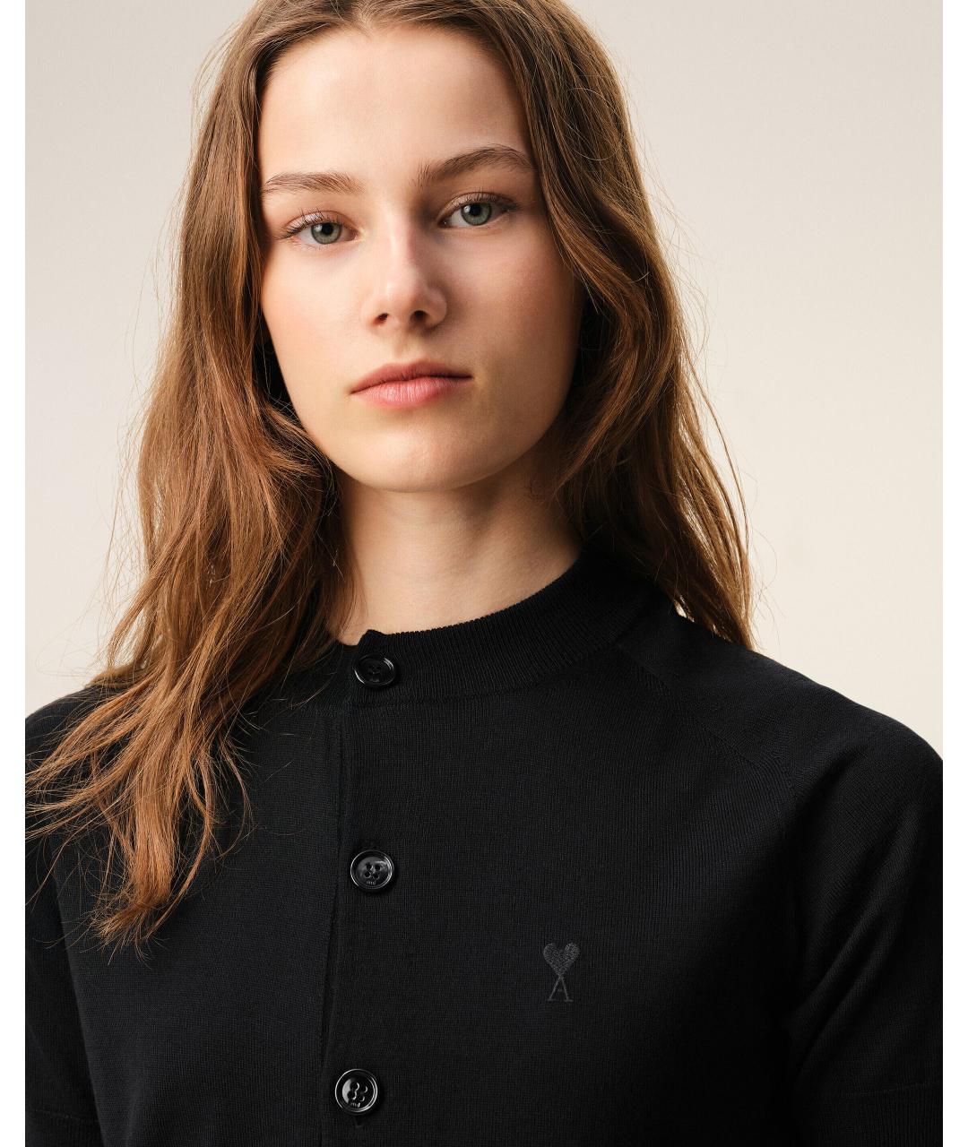 Ami Paris Черный шерстяной кардиган, фото 4