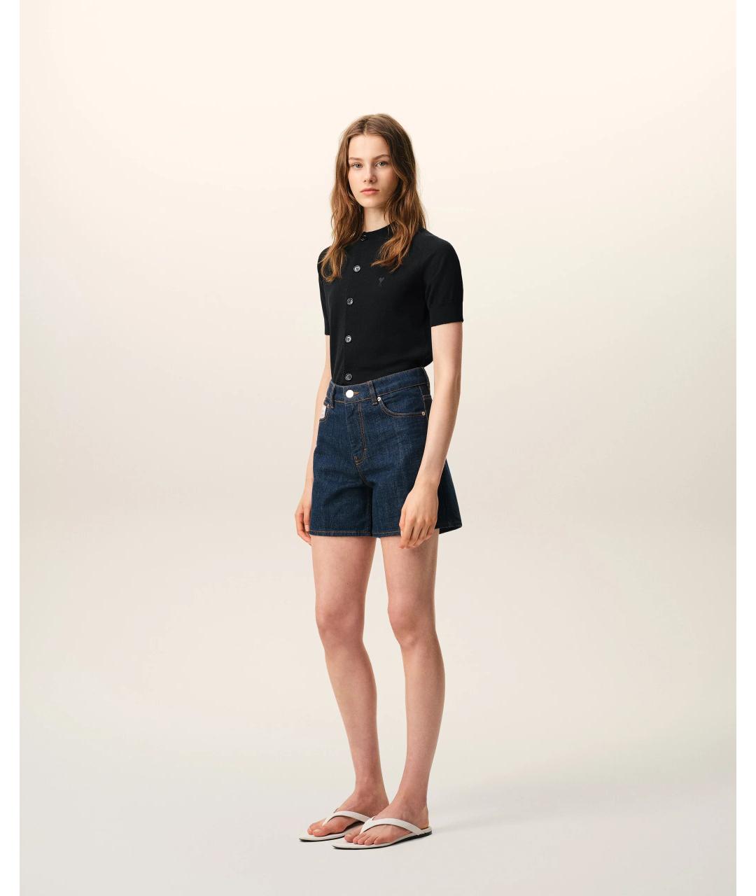 Ami Paris Черный шерстяной кардиган, фото 6