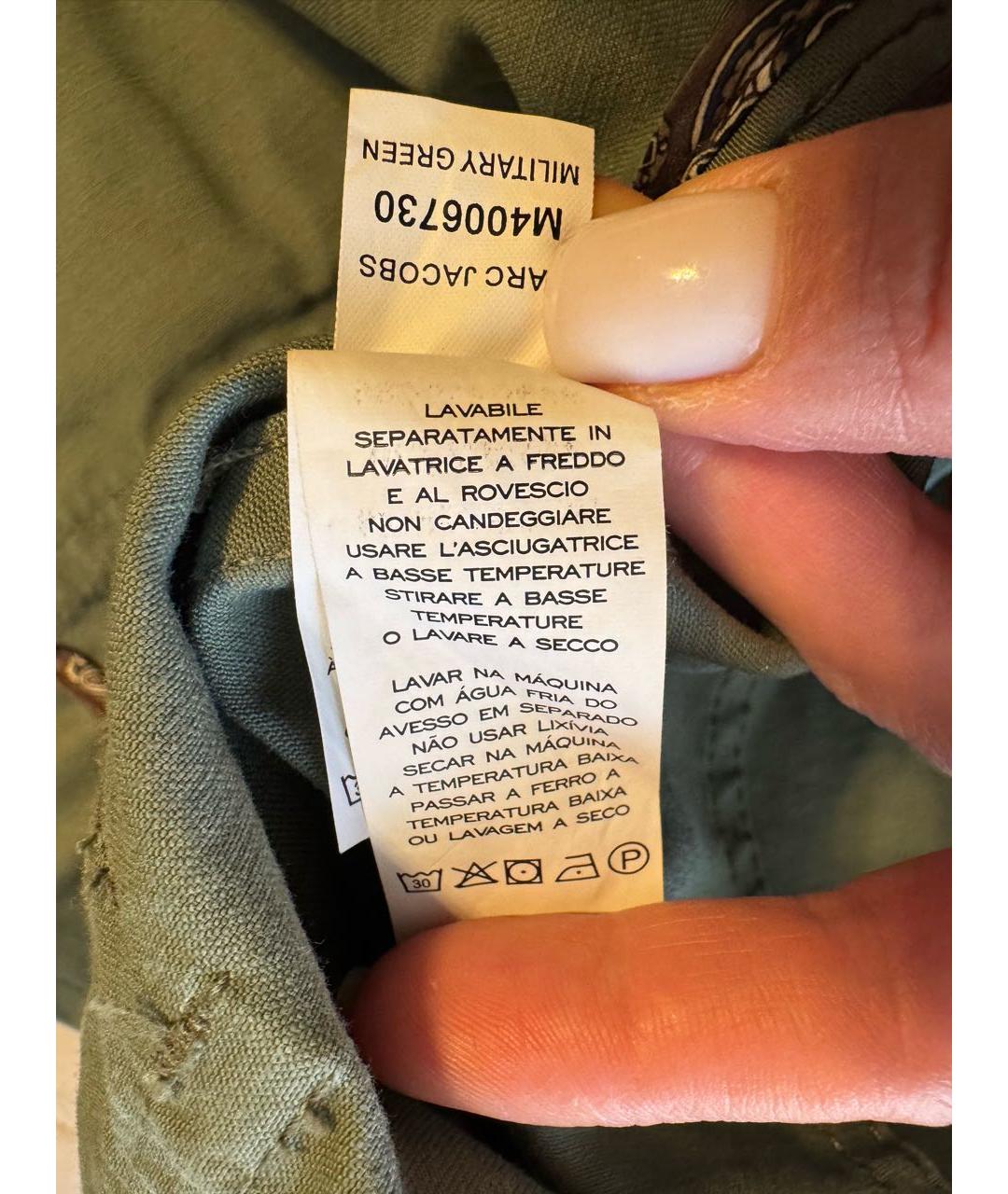 MARC JACOBS Хаки хлопковая куртка, фото 4