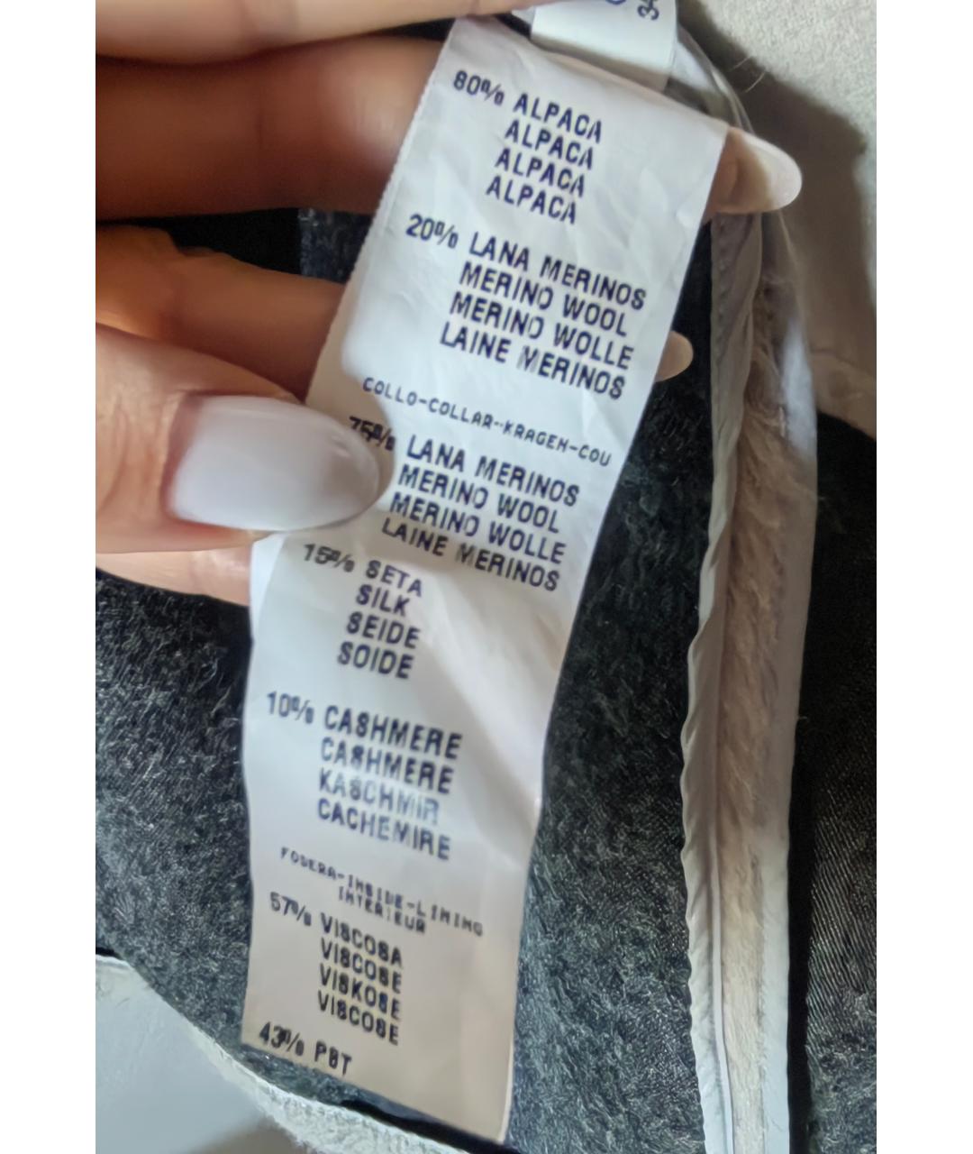 FABIANA FILIPPI Бежевое шерстяное пальто, фото 6