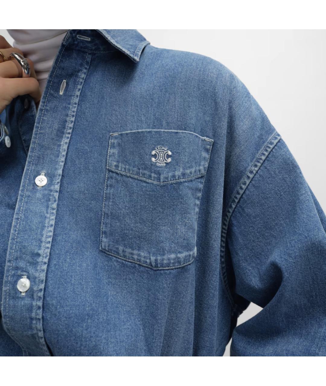 CELINE Голубая деним рубашка, фото 3