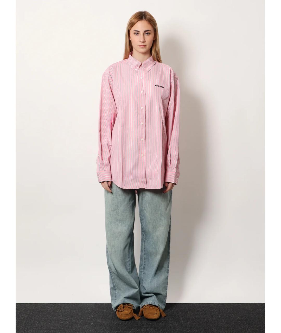 MIU MIU Розовая хлопковая рубашка, фото 2