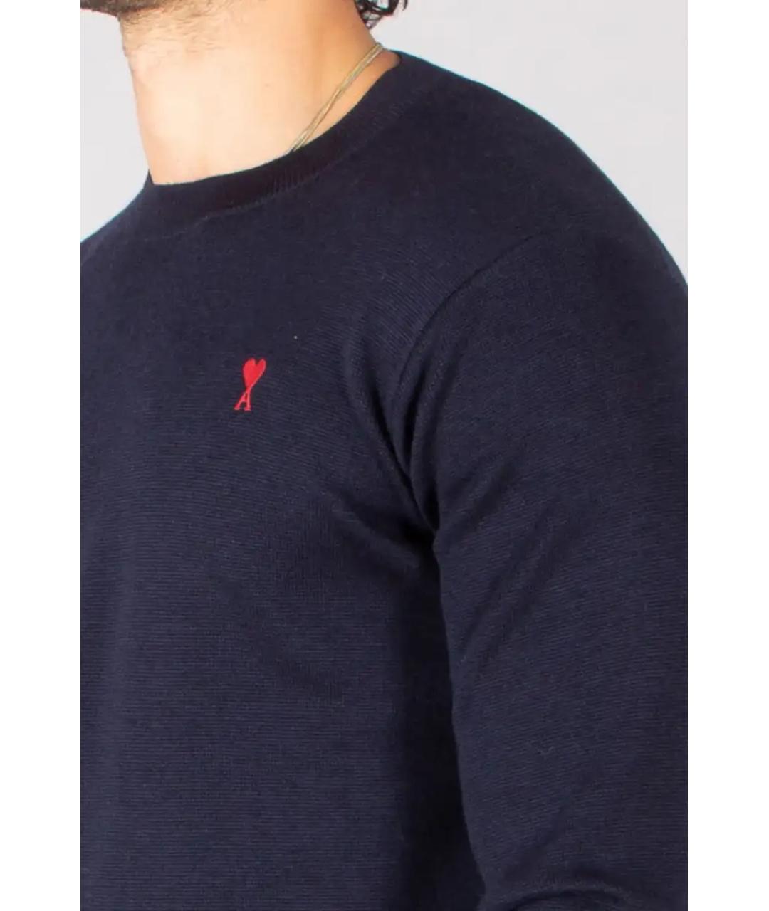 Ami Paris Темно-синий шерстяной джемпер / свитер, фото 5