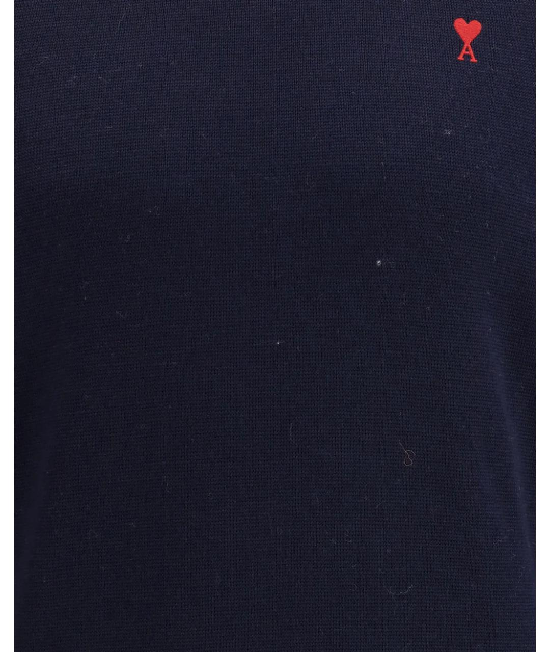 Ami Paris Темно-синий шерстяной джемпер / свитер, фото 3