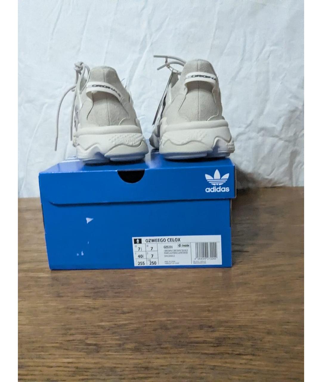 ADIDAS Бежевые кожаные кроссовки, фото 4