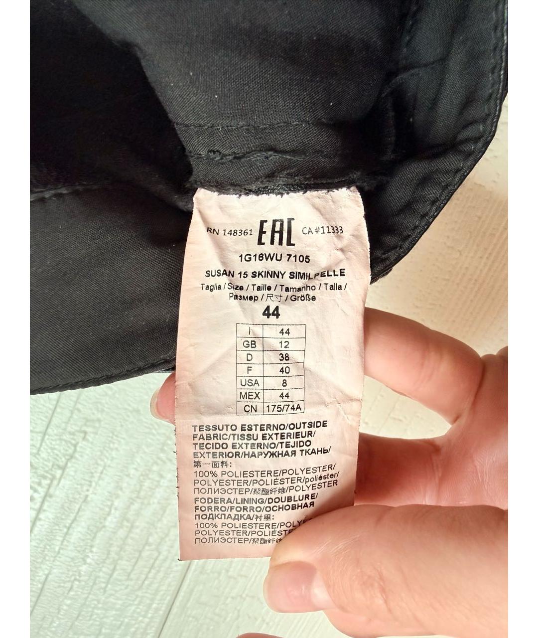 PINKO Черные полиэстеровые брюки узкие, фото 8