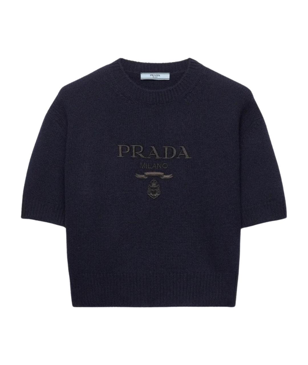 PRADA Темно-синий кашемировый джемпер / свитер, фото 1