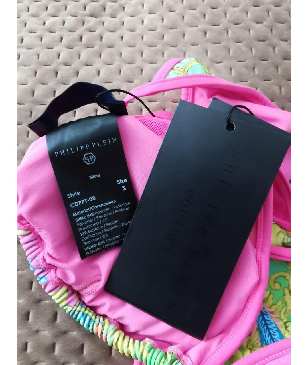 PHILIPP PLEIN Мульти полиэстеровый купальник, фото 2