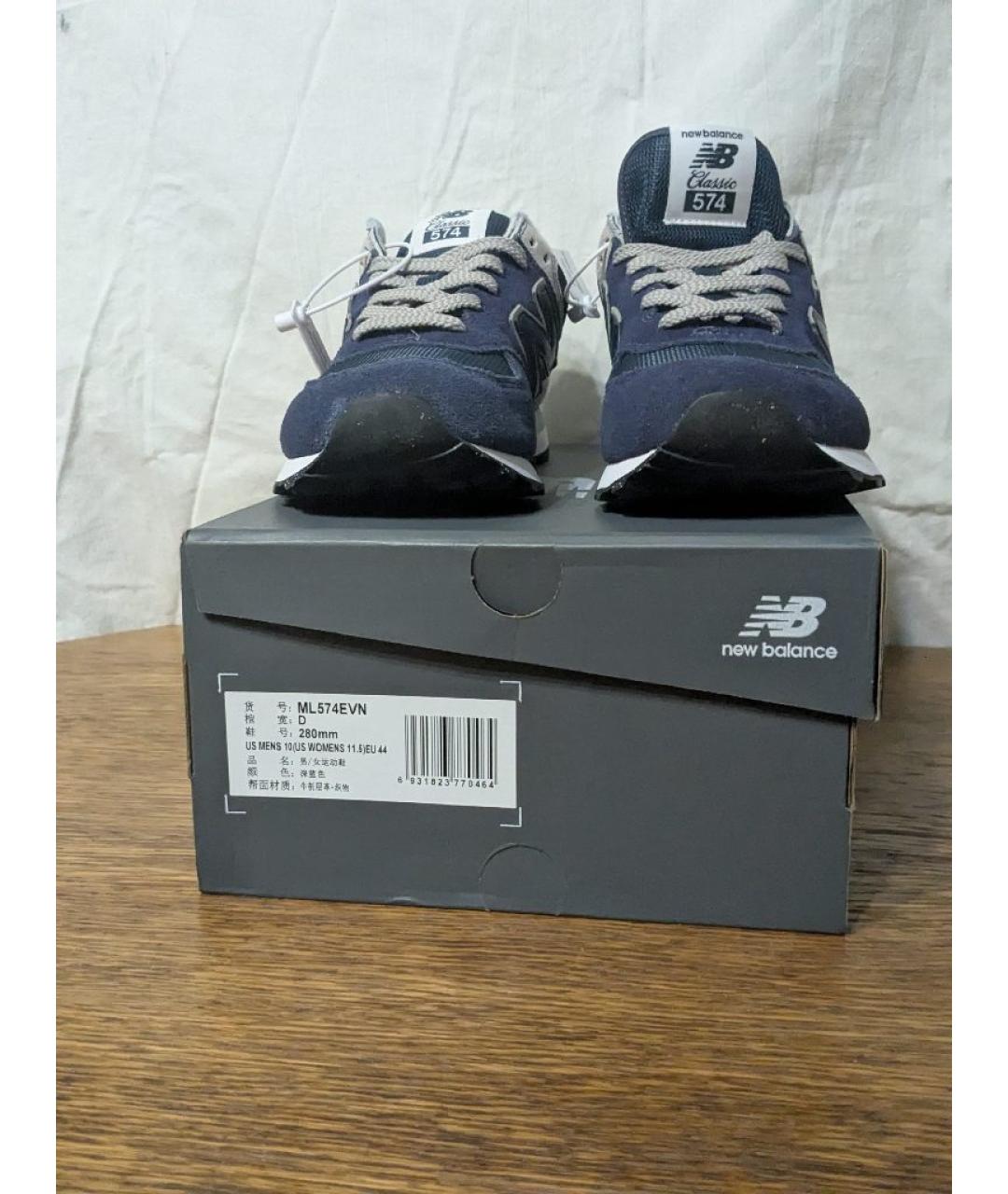 NEW BALANCE Синие замшевые низкие кроссовки / кеды, фото 2