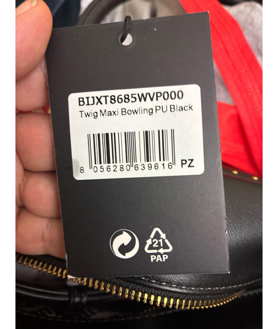 JUICY COUTURE Черная сумка через плечо из искусственной кожи, фото 5