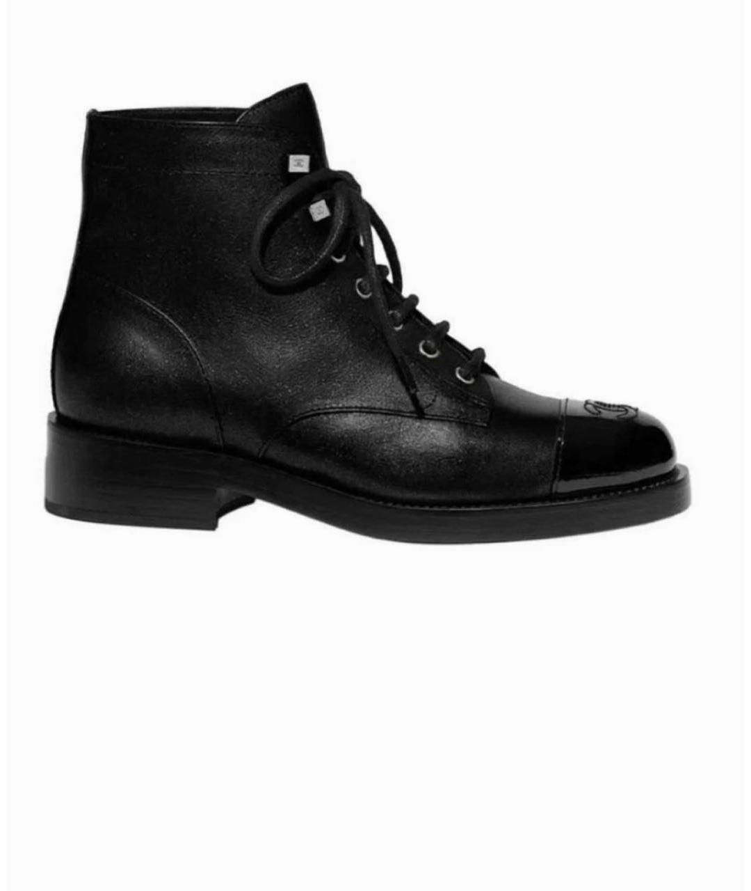 CHANEL Черные кожаные ботинки, фото 5