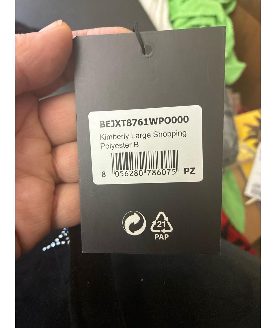 JUICY COUTURE Черная сумка через плечо из искусственной кожи, фото 5