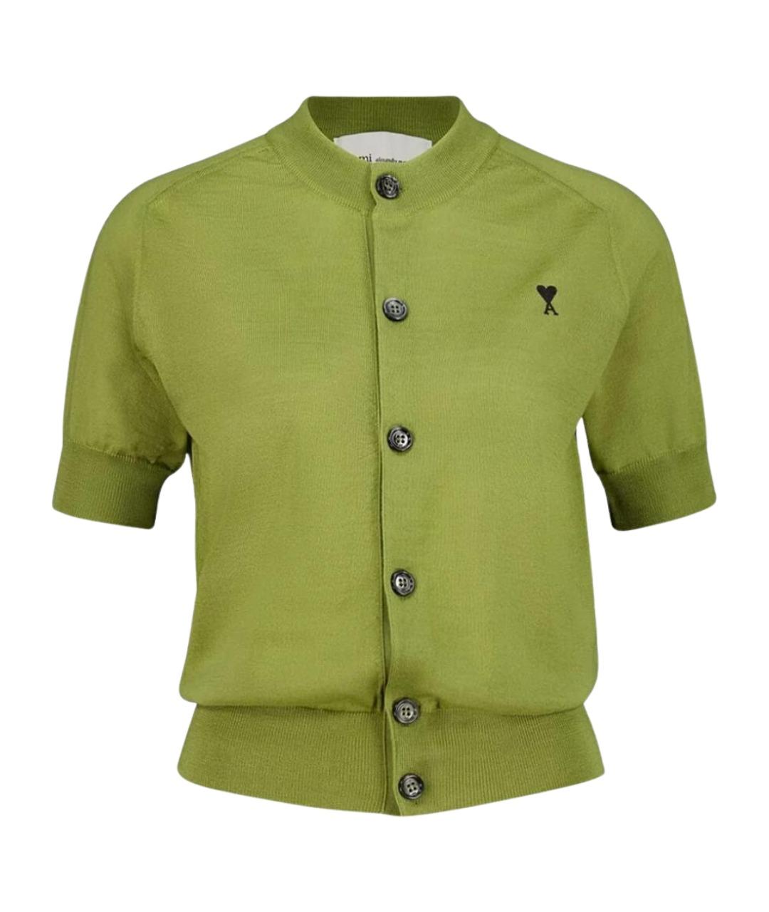 Ami Paris Зеленый шерстяной кардиган, фото 1