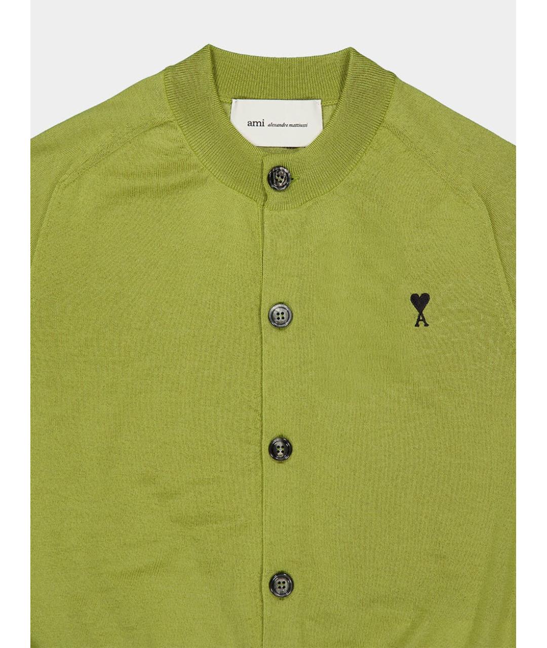 Ami Paris Зеленый шерстяной кардиган, фото 3