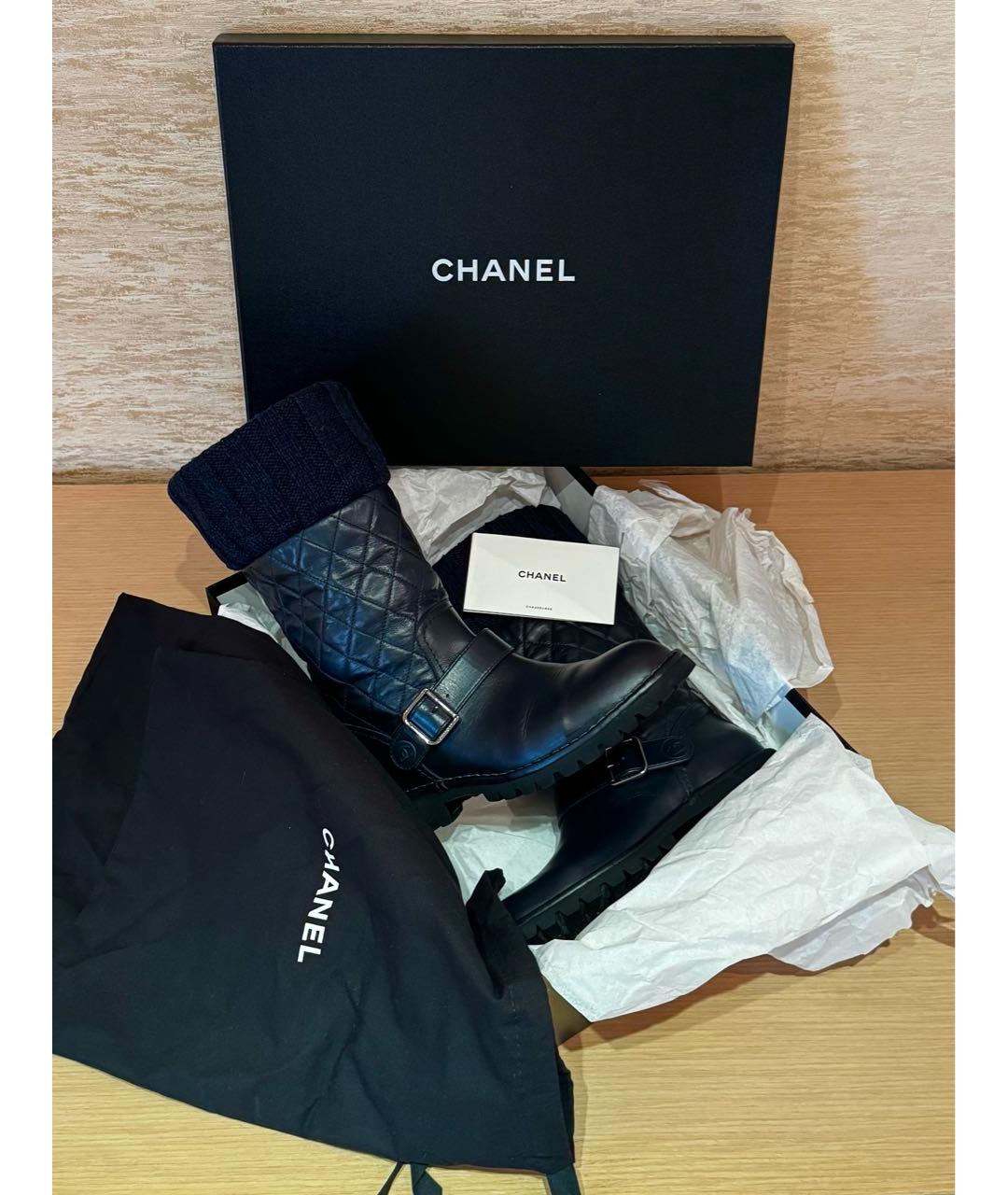CHANEL Темно-синие кожаные сапоги, фото 5