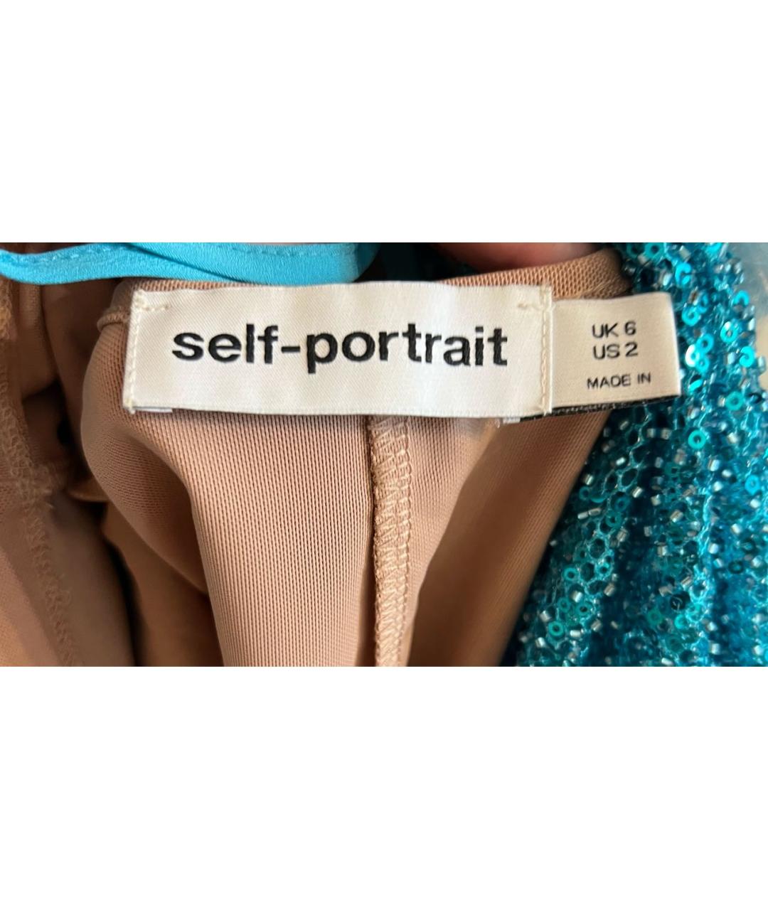 SELF-PORTRAIT Бирюзовое полиэстеровое вечернее платье, фото 4