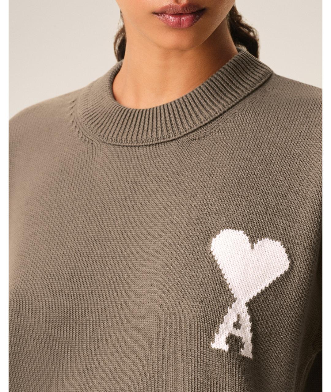 Ami Paris Бежевый шерстяной джемпер / свитер, фото 4