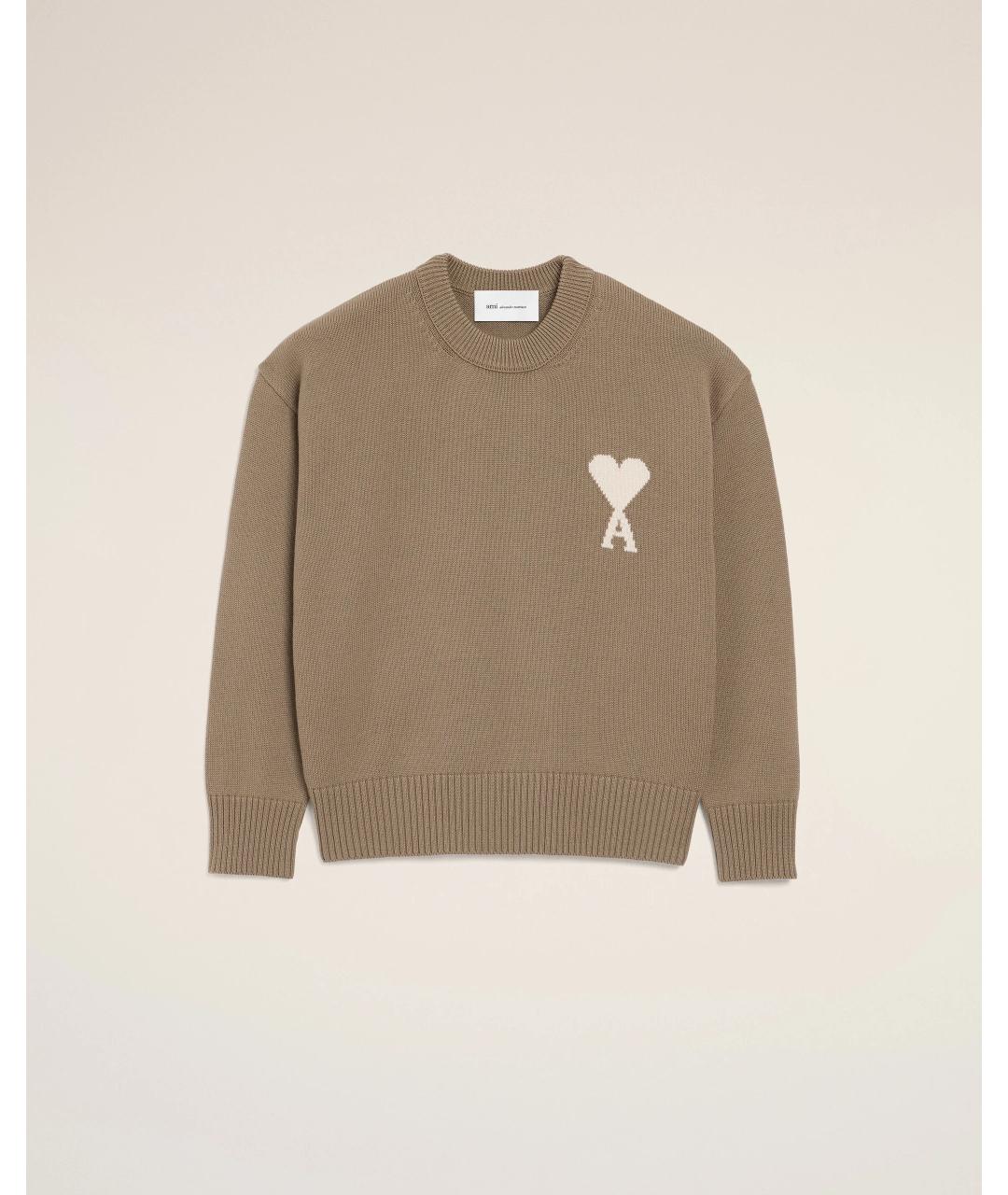 Ami Paris Бежевый шерстяной джемпер / свитер, фото 5