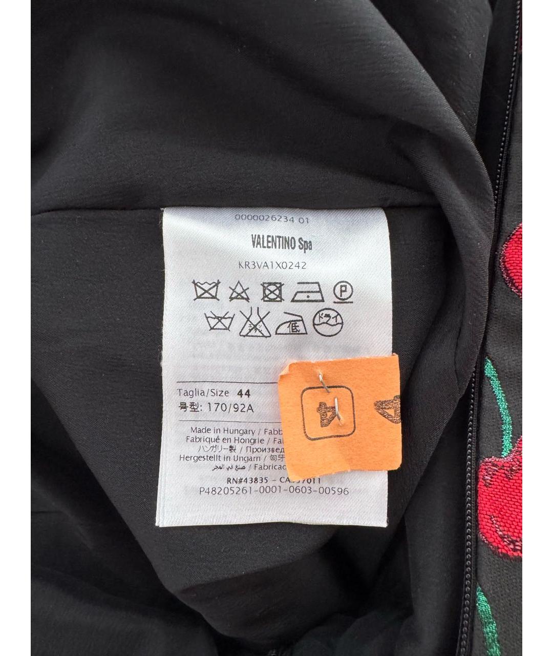 RED VALENTINO Мульти полиэстеровое коктейльное платье, фото 5