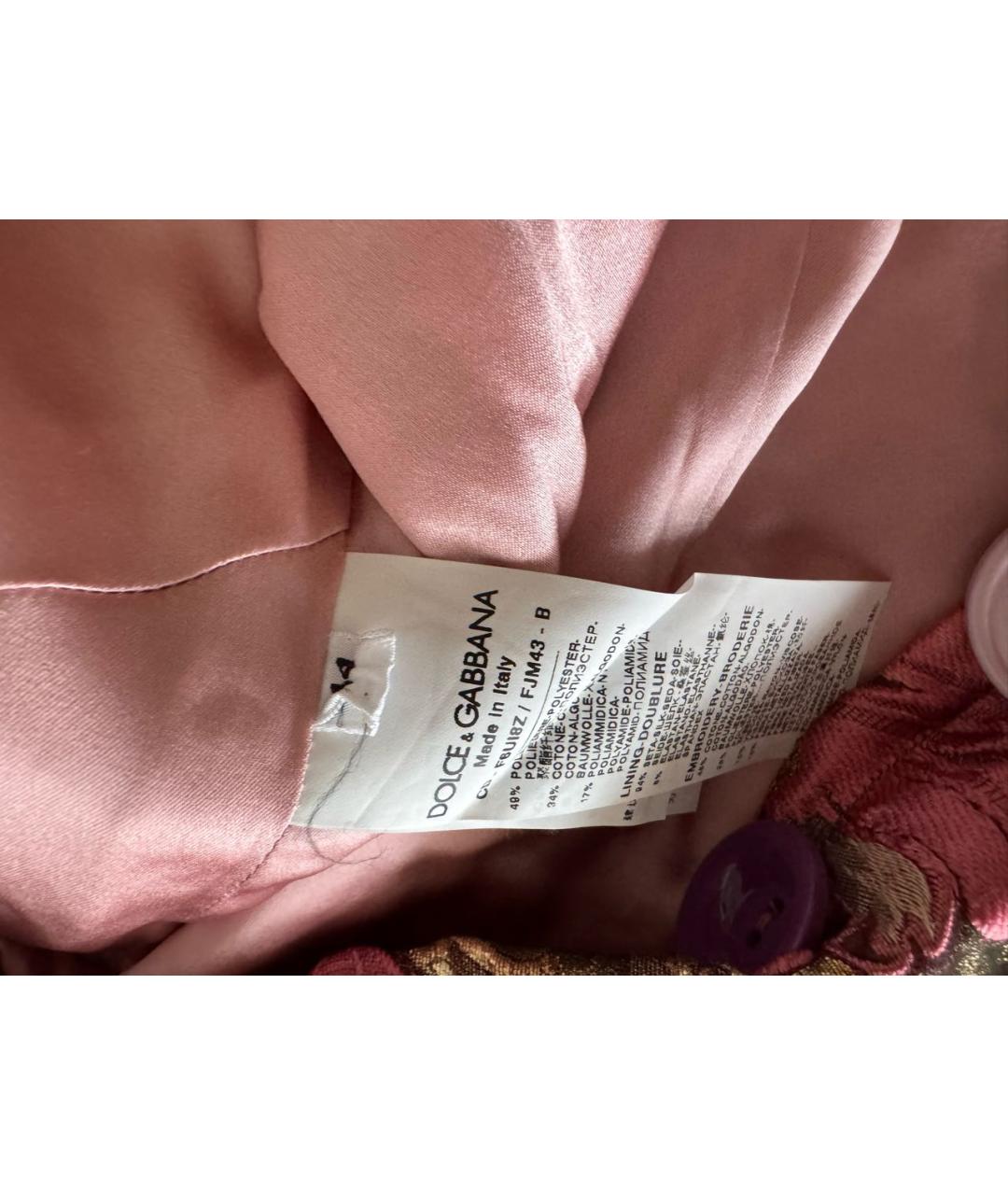 DOLCE&GABBANA Мульти полиэстеровое коктейльное платье, фото 6