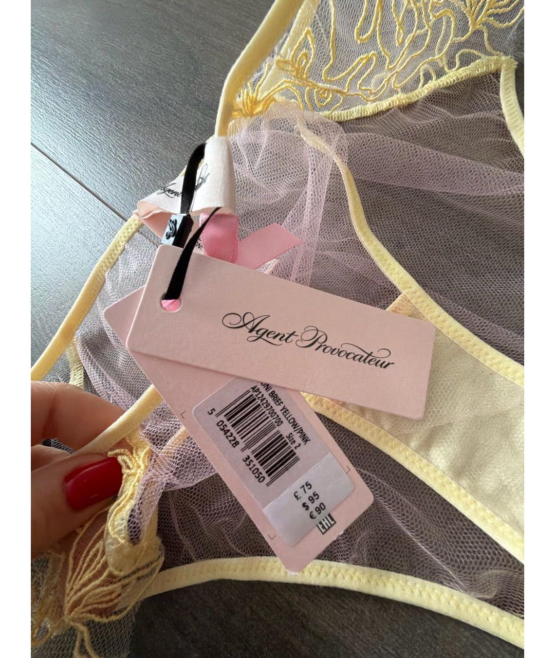 AGENT PROVOCATEUR Желтые трусы, фото 4