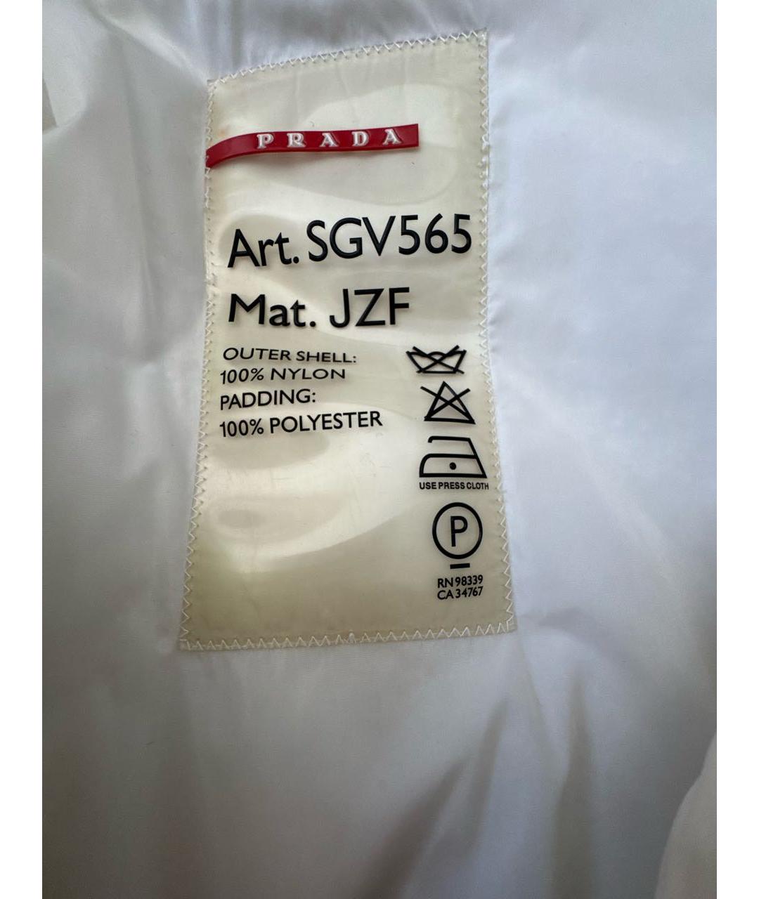 PRADA Белая полиамидовая куртка, фото 3