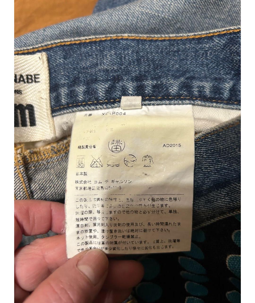 JUNYA WATANABE COMME DES GARÇONS Синие хлопковые прямые джинсы, фото 3