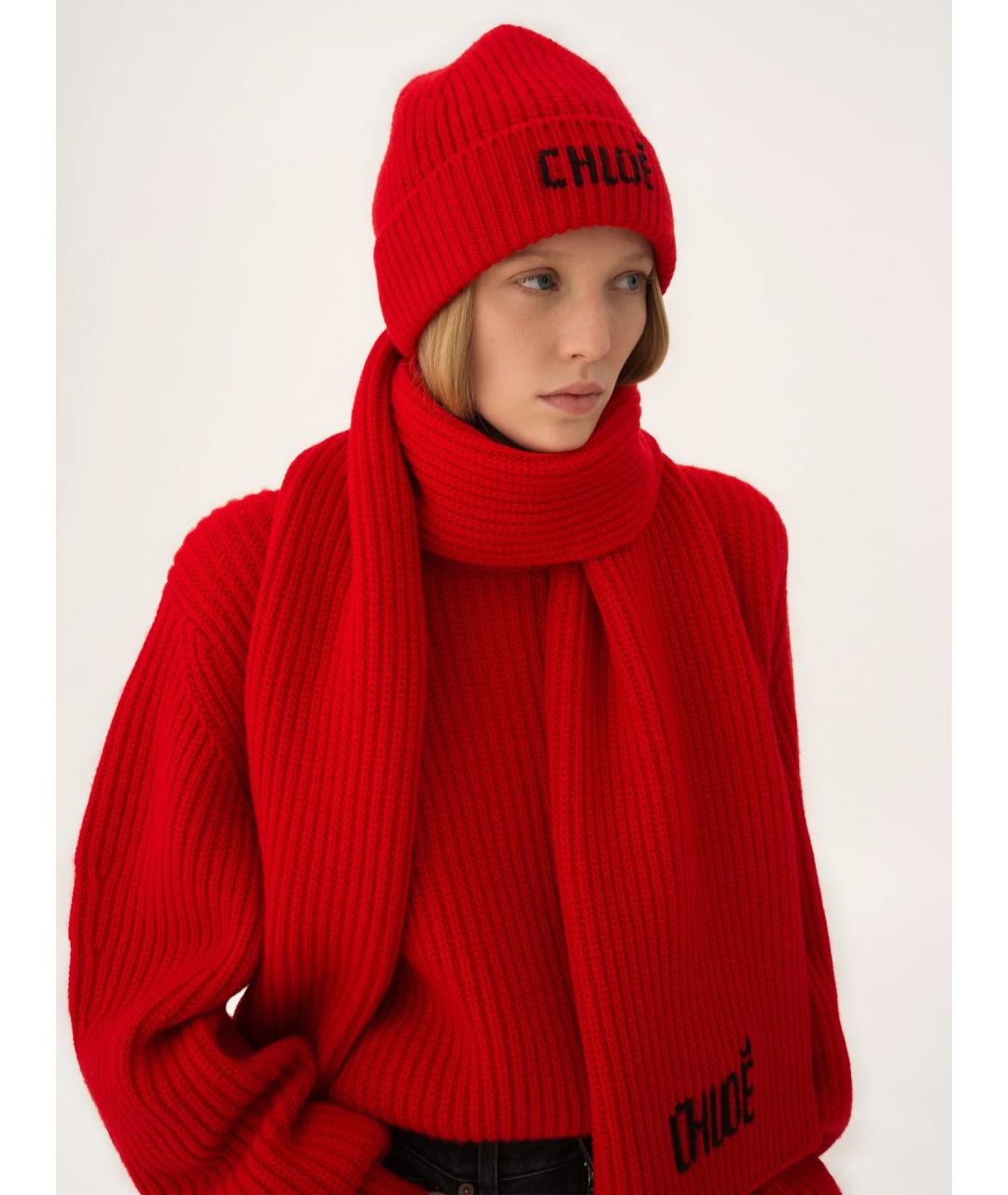 CHLOE Красная шерстяная шапка, фото 3