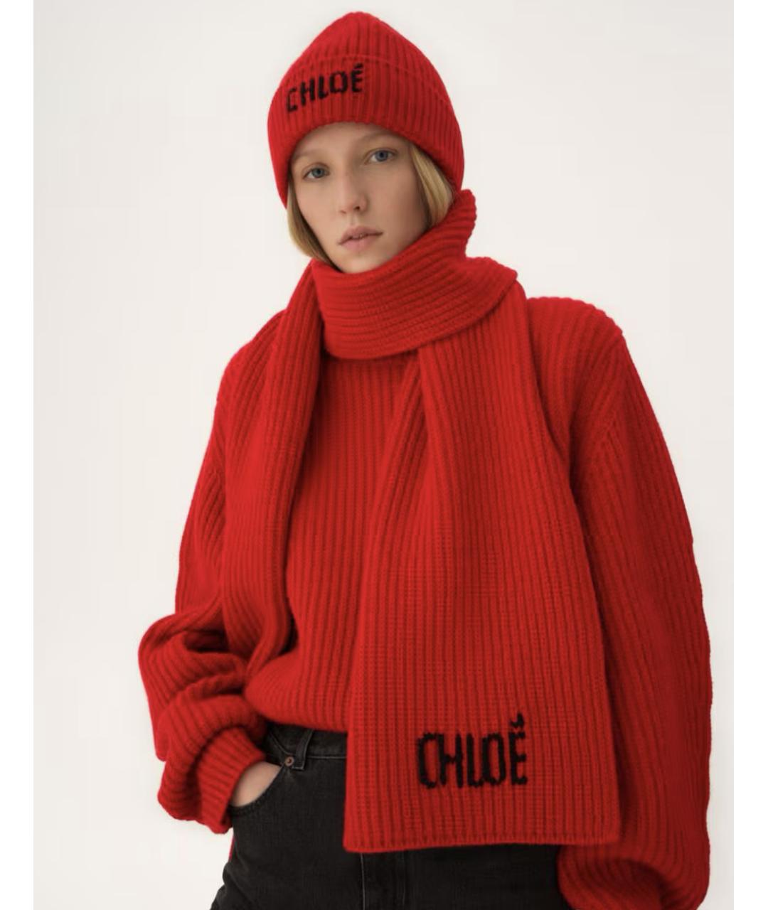 CHLOE Красная шерстяная шапка, фото 4