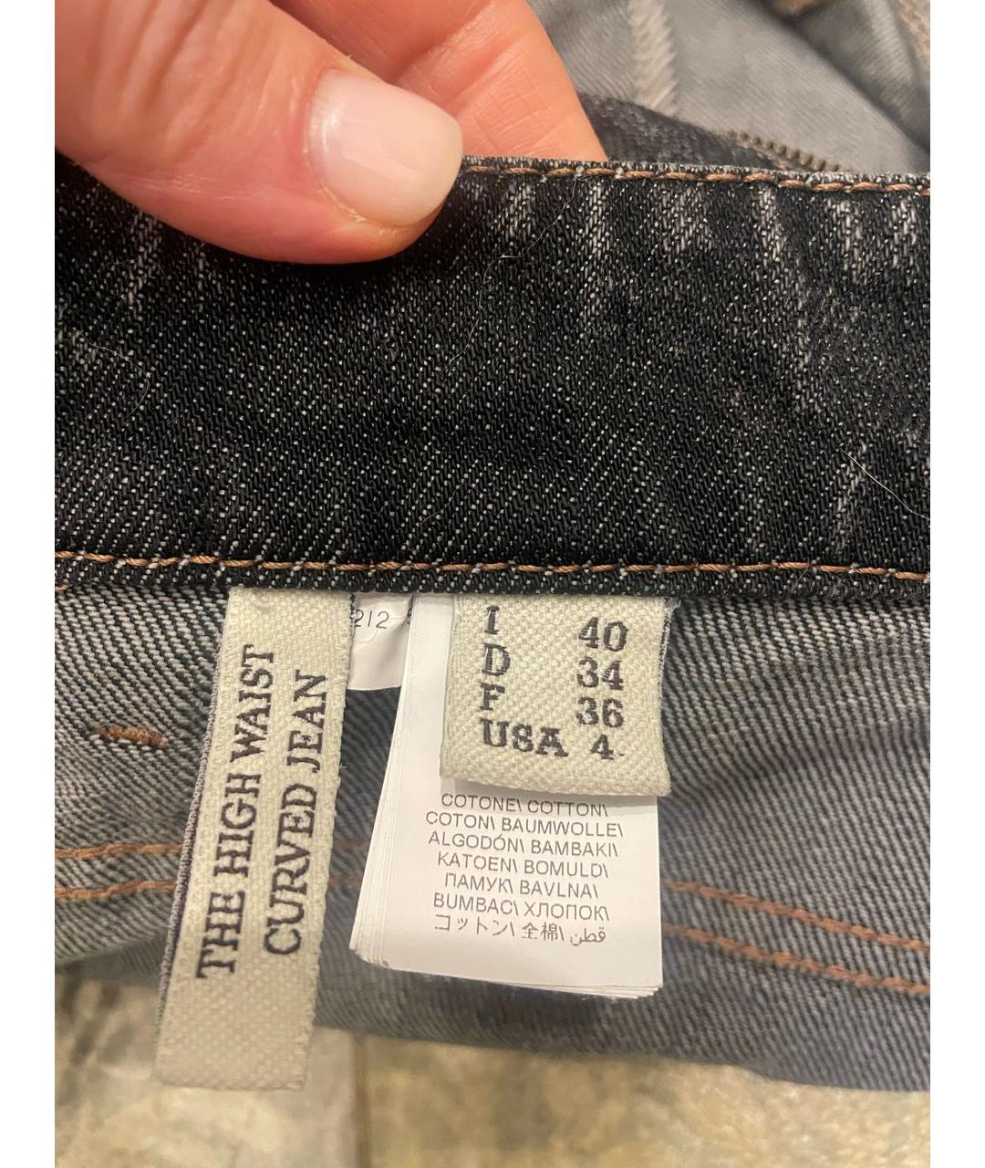 BRUNELLO CUCINELLI Антрацитовые хлопко-полиэстеровые прямые джинсы, фото 4