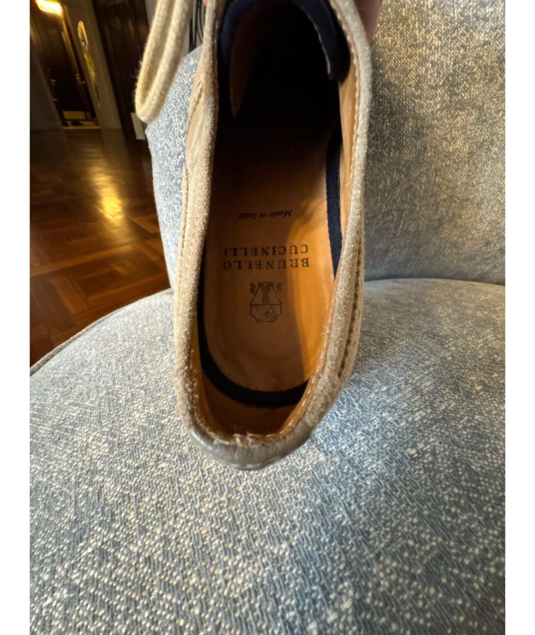 BRUNELLO CUCINELLI Бежевые замшевые лоферы, фото 6
