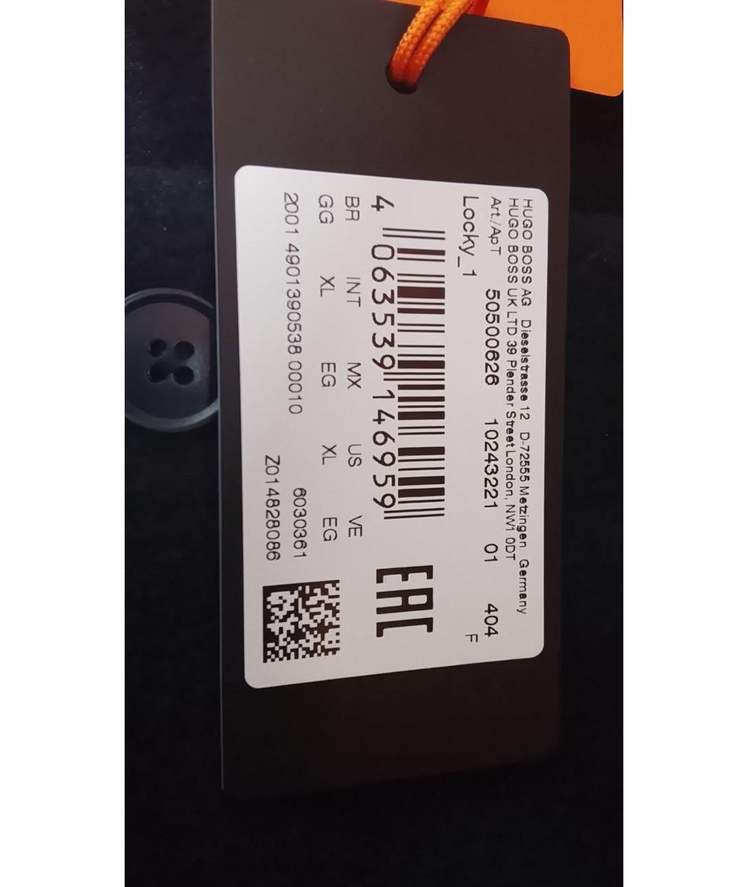 HUGO BOSS Синяя полиэстеровая куртка, фото 5