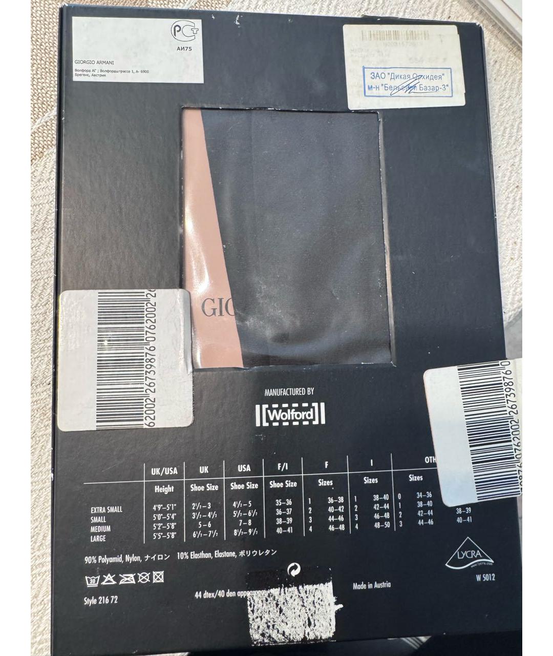 WOLFORD Мульти носки, чулки и колготы, фото 7