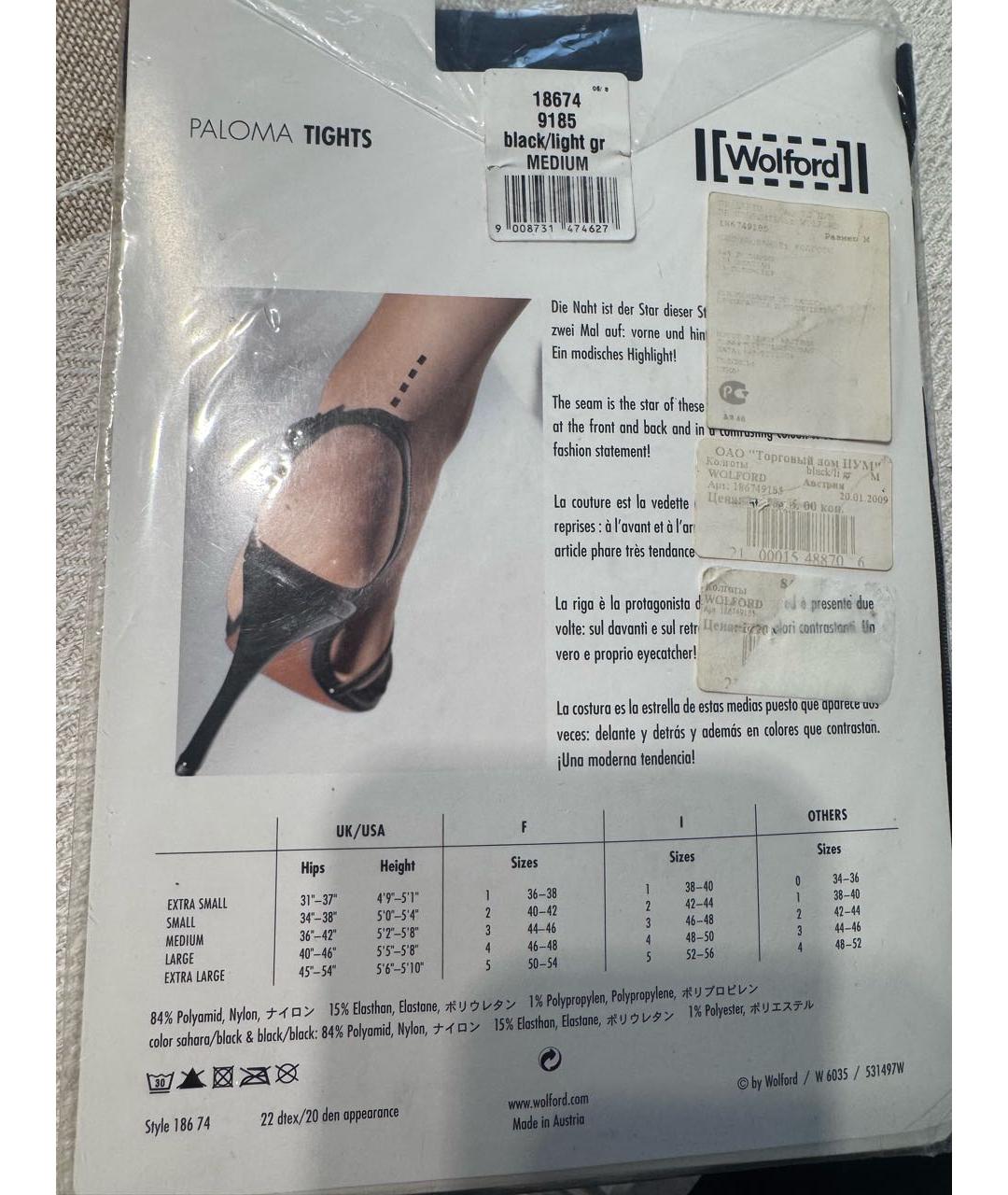 WOLFORD Мульти носки, чулки и колготы, фото 6