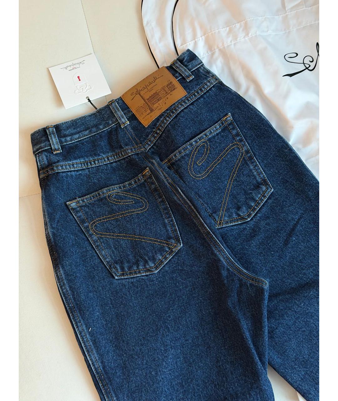 SCHIAPARELLI Темно-синий деним костюм с брюками, фото 8