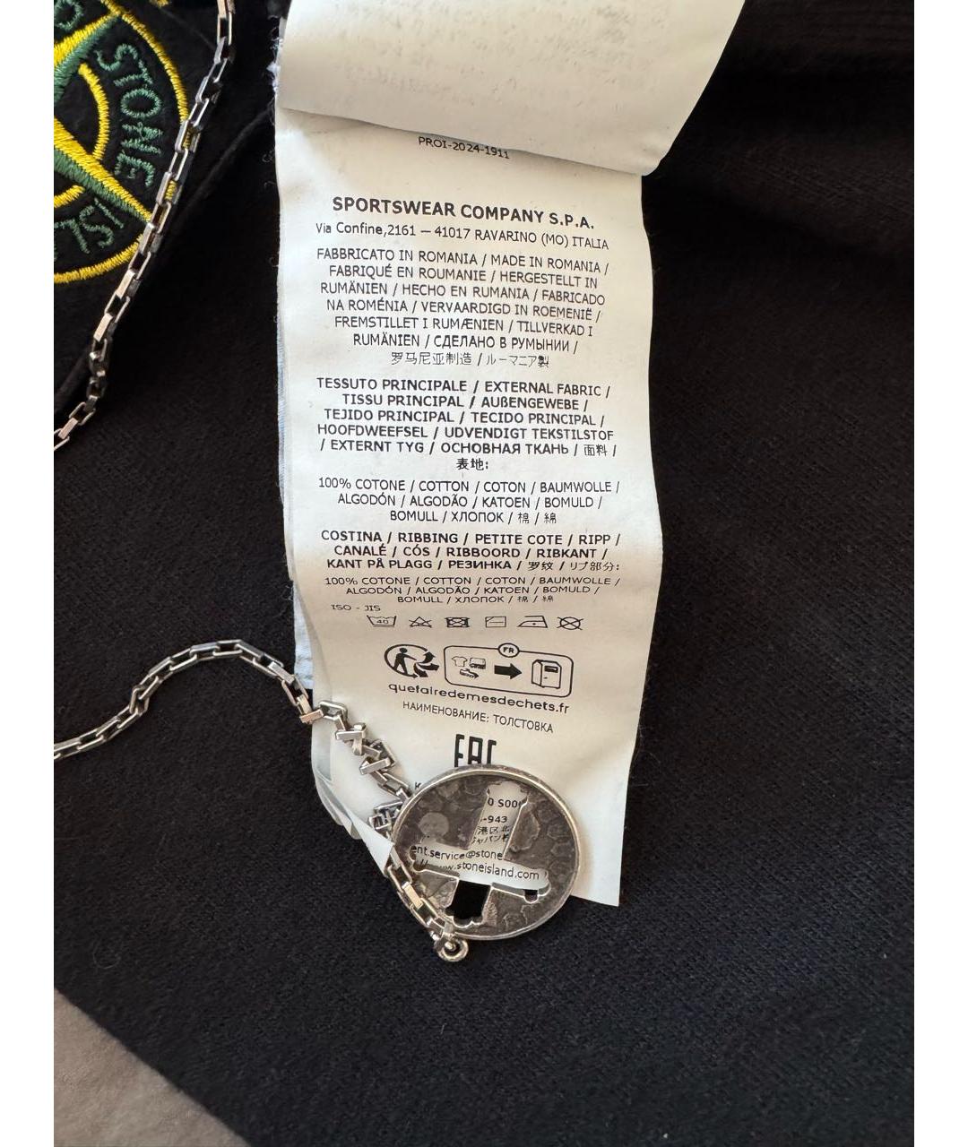 STONE ISLAND Черный хлопковый джемпер / свитер, фото 7
