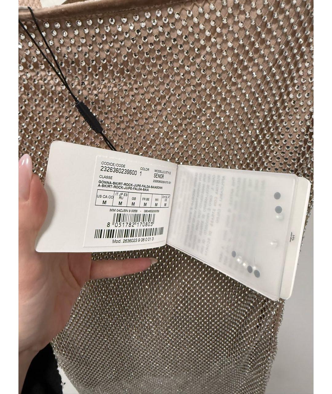SPORTMAX Серебряная вискозная юбка миди, фото 3