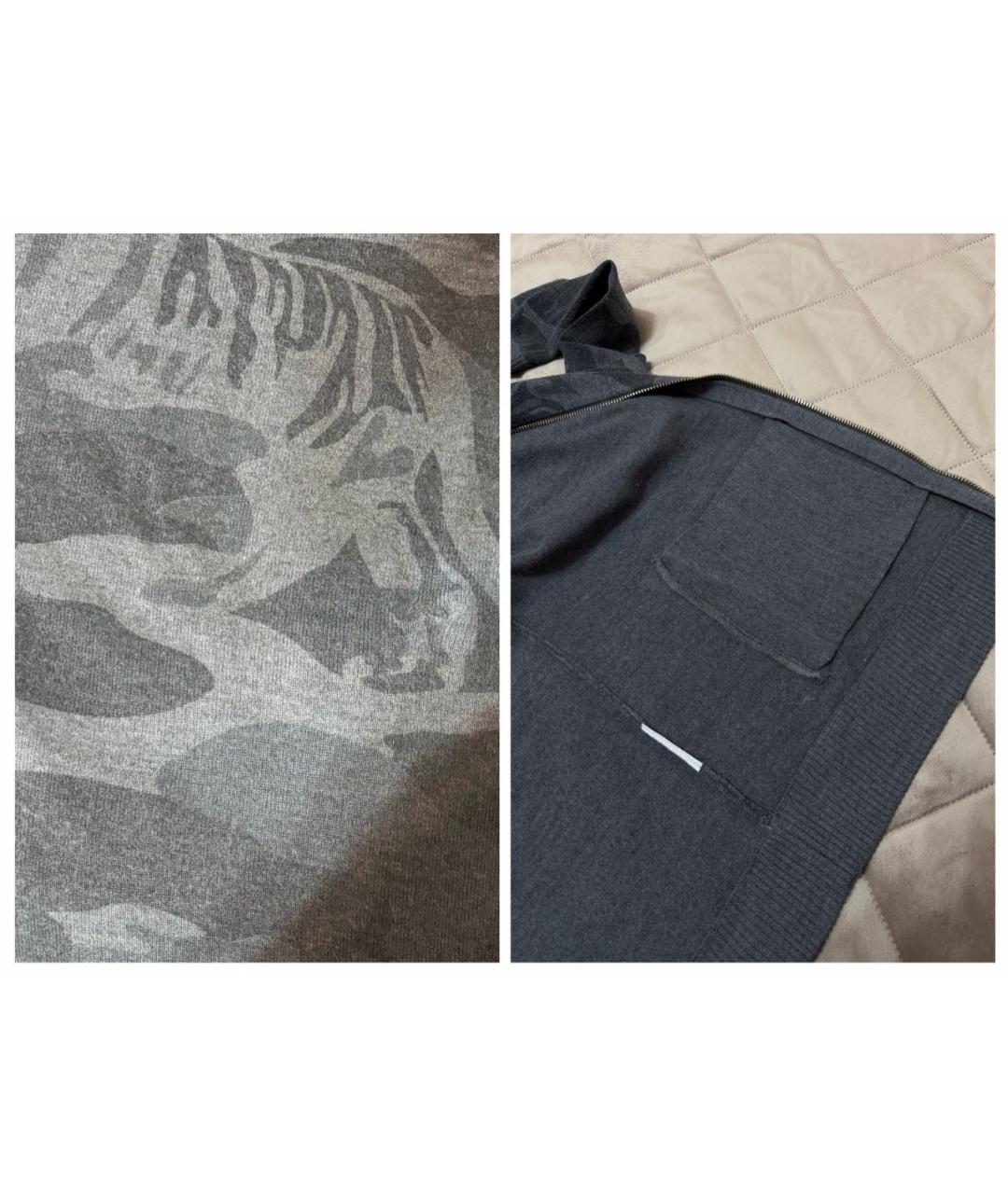 VERSACE JEANS COUTURE Серый кардиган, фото 8