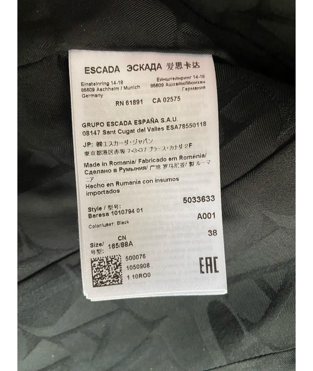 ESCADA Черный хлопковый жакет/пиджак, фото 4