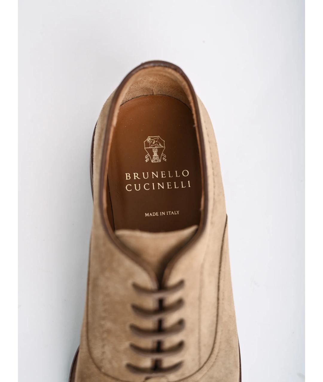 BRUNELLO CUCINELLI Оранжевое кожаные туфли, фото 6