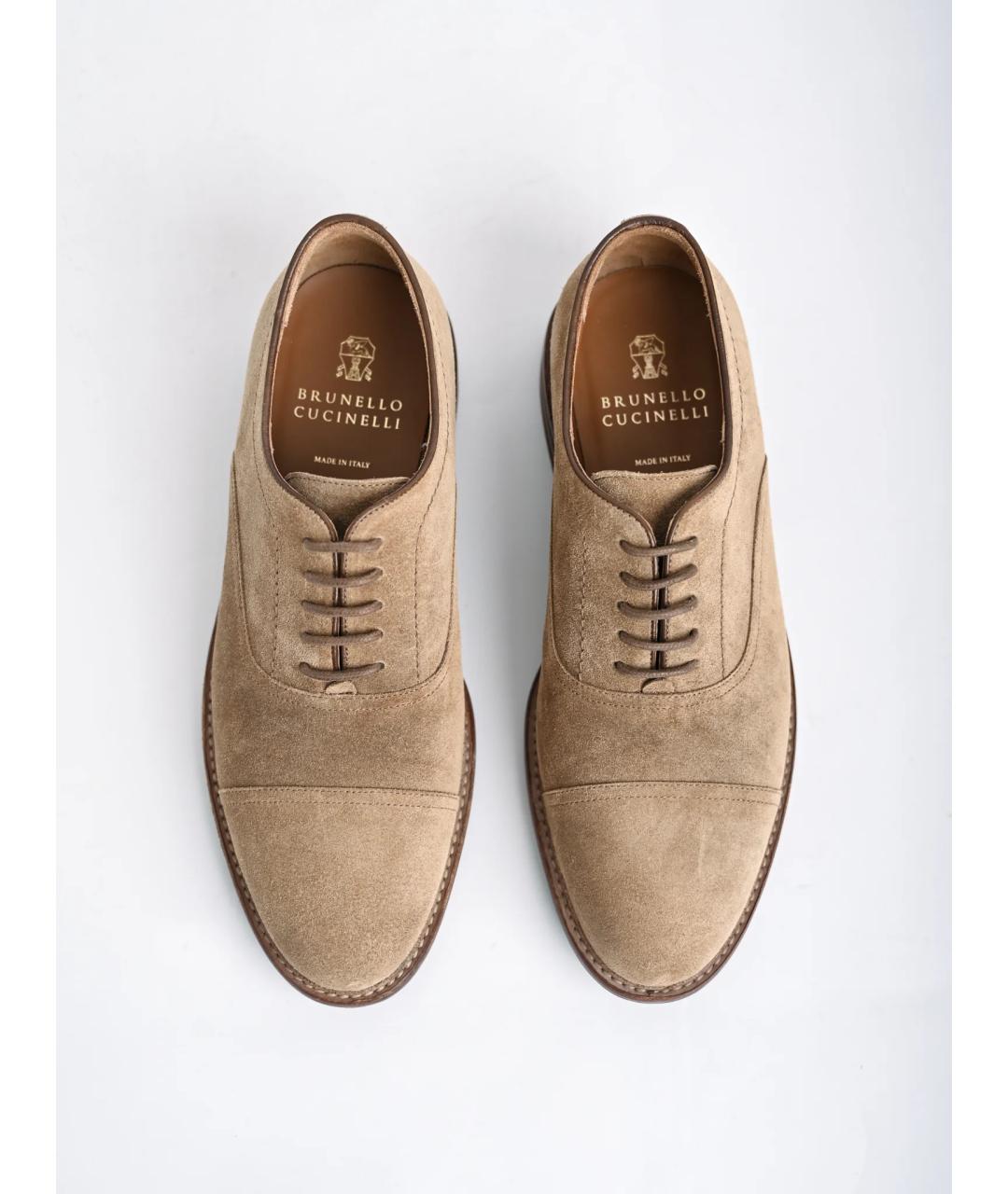 BRUNELLO CUCINELLI Оранжевое кожаные туфли, фото 2