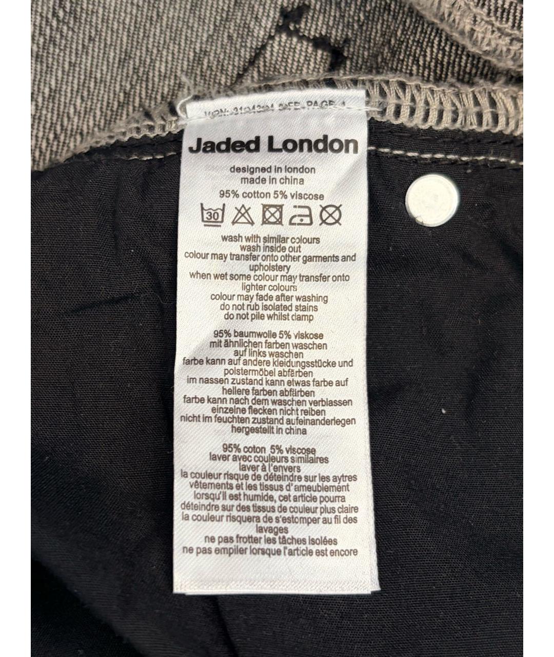 JADED LONDON Антрацитовые хлопковые джинсы, фото 4