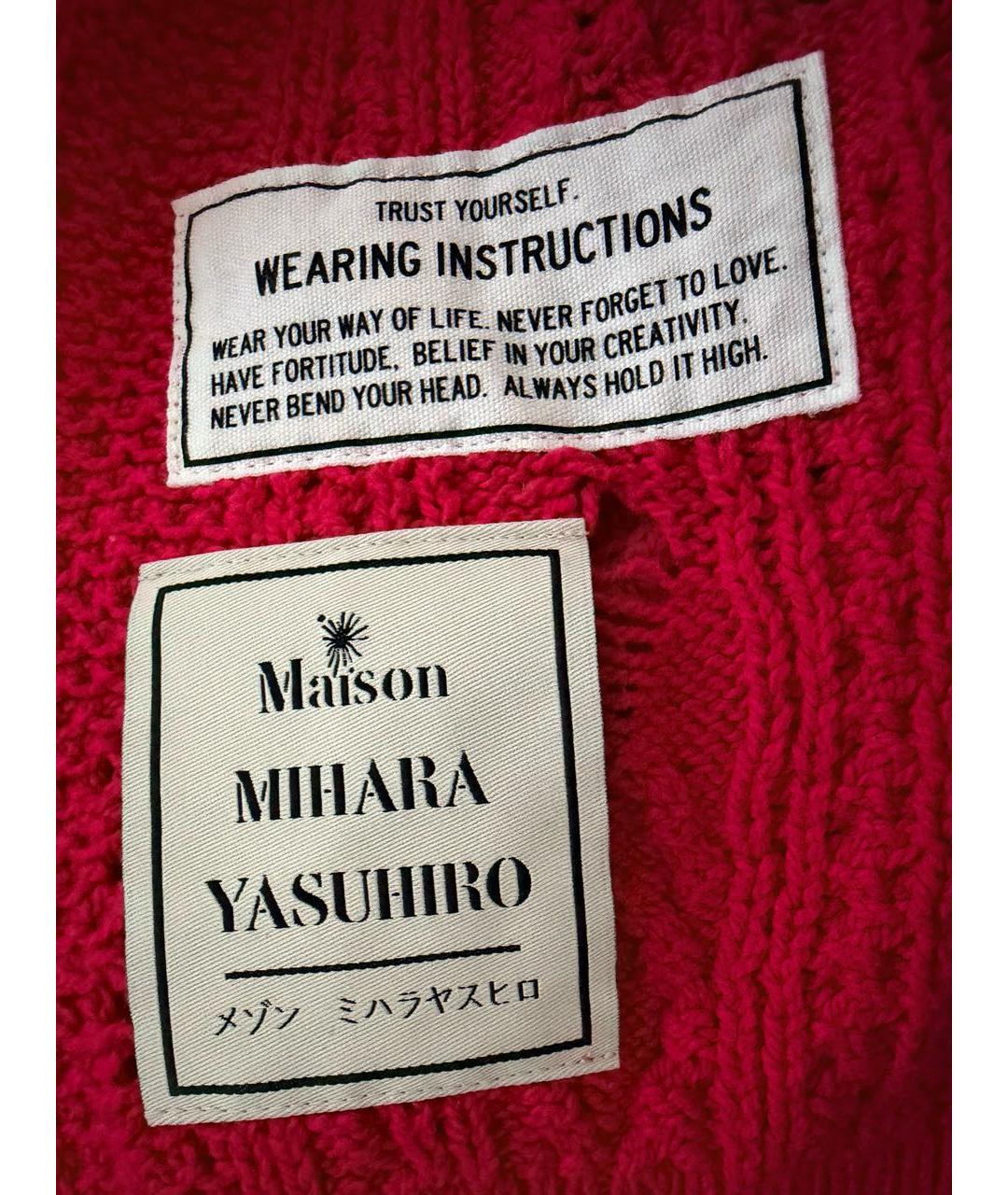 MAISON MIHARA YASUHIRO Красный хлопковый кардиган, фото 3