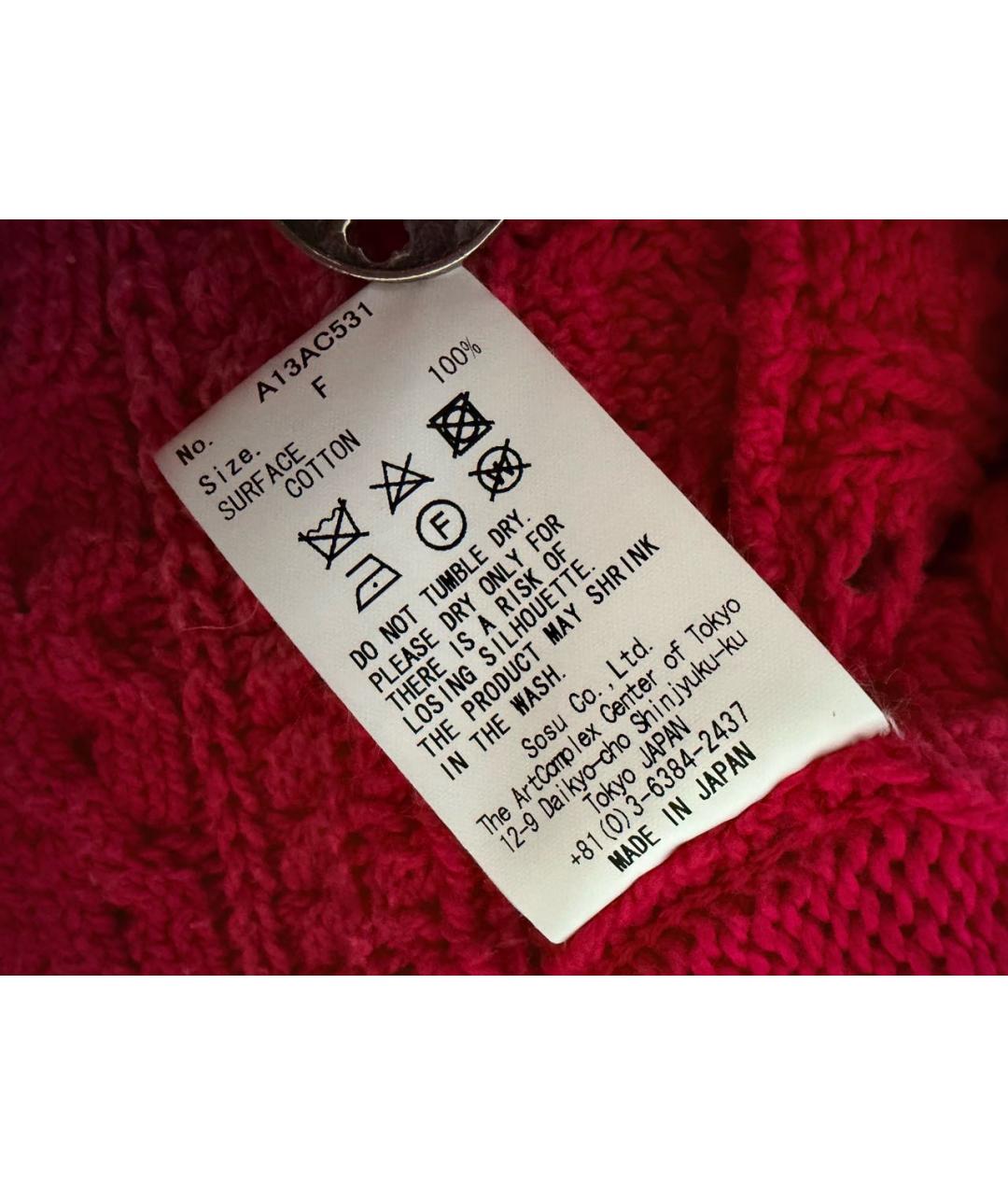 MAISON MIHARA YASUHIRO Красный хлопковый кардиган, фото 7