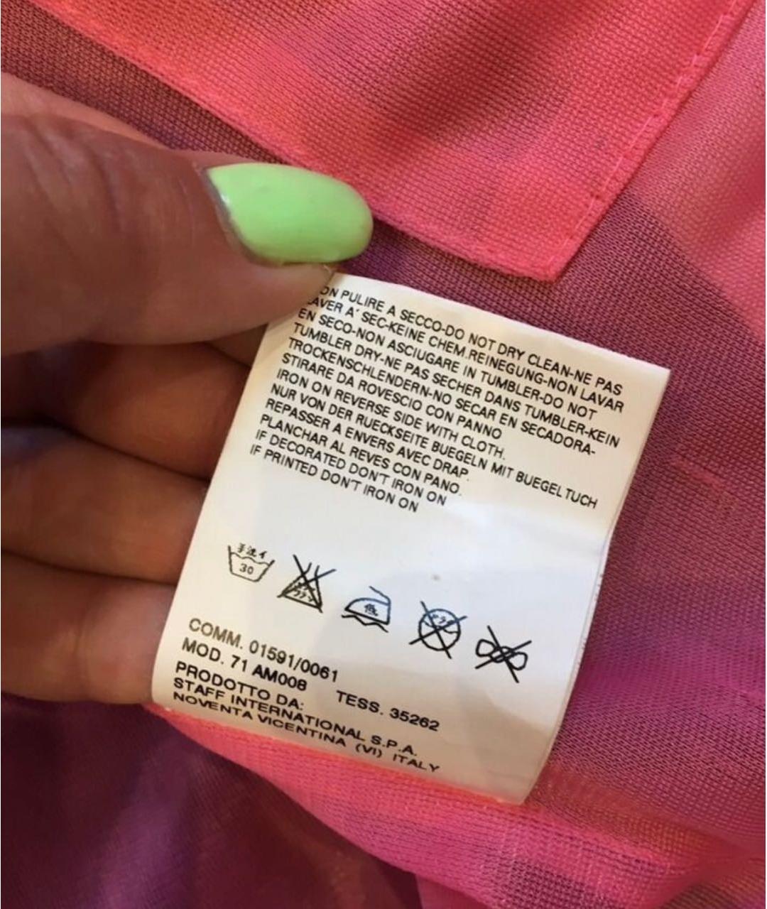 DSQUARED2 Коричневая полиэстеровая куртка, фото 6