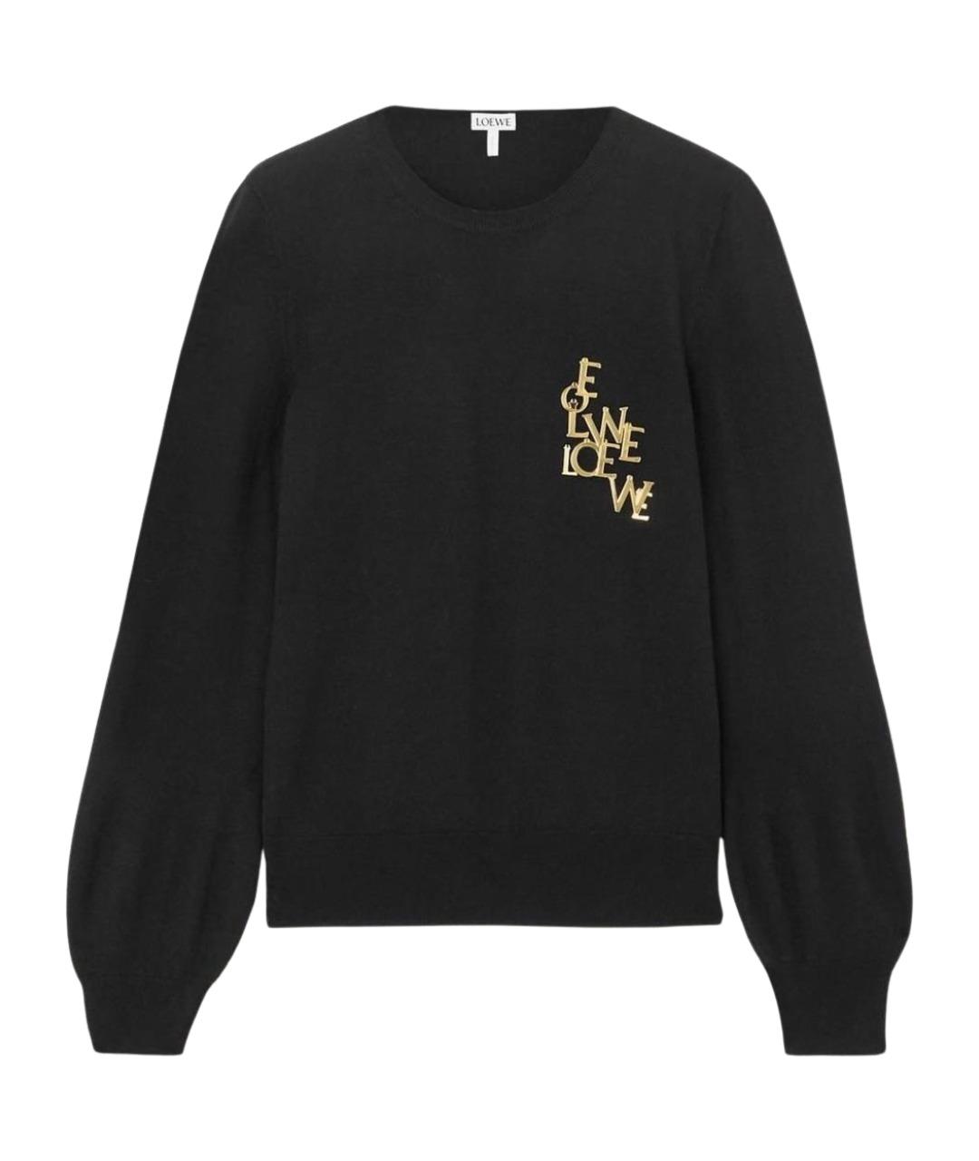 LOEWE Черный джемпер / свитер, фото 1